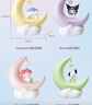 名创优品（MINISO）Kuromi月芽甜梦LED发光摆件小夜灯卧室床头灯创意家居 生日礼物 实拍图