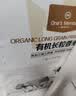 西湖江南2026新茶特级龙井茶明前茶叶礼盒装杭州特产250g送礼物长辈老丈人 实拍图
