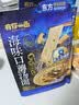 有你一面3口味组合油泼面新疆大盘鸡拌面海鲜口蘑汤面方便面条 实拍图