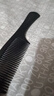 Creative art理发梳子女男士定造型头梳儿童学生宿舍家用美发直发玻纤梳2个 实拍图