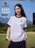 骆驼（CAMEL）迪丽热巴同款纯柔棉T神宽松男女短袖t恤 C36BAXLN090 无际白 L 实拍图