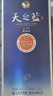洋河蓝色经典 天之蓝 52度 520ml*4 4瓶装 绵柔浓香型白酒（非原箱） 实拍图