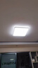 欧普照明（OPPLE）吸顶灯智控调光LED照明灯具全光谱简约奶油风方卧 品见4白 实拍图