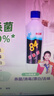 净佰俐84消毒液470ml*20瓶整箱衣物漂白八四消毒水宠物地板环境杀菌 实拍图
