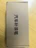 弗炫汽车补漆笔银色车漆划痕修复神器大众polo反射银朗逸锋芒银速腾宝 实拍图