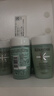 卡诗（KERASTASE）头皮系列双重控油止痒洗发水 80ml*3【临期清仓】 实拍图