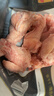 正大食品（CP）鸡翅根2斤  生鲜冷冻鸡肉烤鸡翅鸡肉 低脂早餐鸡翅根 实拍图