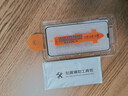 【2片装】苹果iphone17promax钢化膜高清手机膜iPhone16/15/14/13/12/11/xsmax保护贴膜防摔无尘仓 苹果X/XS-秒贴钢化膜【两片装】 实拍图