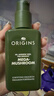 悦木之源（Origins）灵芝水乳套装 补水保湿护修护维稳肤品礼盒化妆品520送女朋友礼物 实拍图