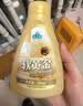 正章软黄金羊毛羊绒衫洗涤剂清洗剂洗衣液真丝绒呢 350ml*3瓶装 实拍图