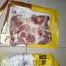 温氏生鲜鸭全腿2斤 精切冷冻鸭腿 土鸭鸭肉卤味卤煮烧烤食材 实拍图