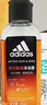 阿迪达斯（adidas）男士沐浴露洗发沐浴洁面三效合一 持久留香清新舒爽 旅行装小瓶 实拍图