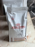 皇家LF22促进消化高能量成犬低脂易消化全价处方狗粮配方粮1.5KGx2包 实拍图