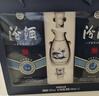 汾酒 青花大师节庆礼盒 清香白酒 53度 500mL*2瓶 礼盒装含酒具 实拍图
