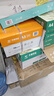 天章 （TANGO）新橙天章A3打印纸70g500张*4包 整箱2000张【优选品质】(297*420mm)复印纸工程绘图纸 手抄报画纸 实拍图