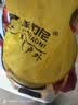 佳钓尼（JIADIAONI）鱼护野钓专用不挂鱼不伤鱼鳞加厚速干涂胶黑坑钓鱼网兜京东自营 实拍图