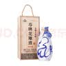 塔牌 木盒冬酿十年 半干型 绍兴黄酒 500ml 单瓶装 花雕  实拍图