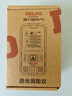 德力西电气（DELIXI ELECTRIC）激光测距仪高精度红外线户外家用量房仪电子尺水平泡双水平泡50米 实拍图
