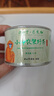 正山堂小神农架野茶 2026新茶 红茶茶叶特级  金骏眉工艺巴东红送礼礼品 30g 实拍图