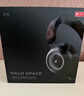 漫步者花再Halo Space 头戴式无线蓝牙耳机 主动降噪 2.4G有线蓝牙三模 游戏桌搭 适用苹果华为小米 破界黑 实拍图