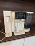 碧云泉G3制冰水冷热家用矿物质水直饮净水器加热净化RO反渗透过滤自来水净饮机0阻垢剂C3M 【冷热兼备】G3c升级冰水 5L 实拍图