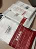 无印良品一次性床品四件套床单被罩枕套住酒店旅行床品出差压缩浴巾组合装 实拍图