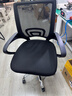 格田彩 家用电脑椅子办公椅转椅人体工学椅学习椅升降椅家用靠背会议椅 黑网黑框【钢制脚】 实拍图