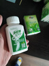 净佰俐84消毒泡腾片100片家用环境杀菌地板衣物清洁漂白含氯八四消毒液 实拍图