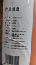 比克熊面包虫干仓鼠零食黄粉虫芦丁鸡鹦鹉金丝熊龟粮食820ml 实拍图