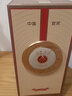 五粮液股份 1218 浓香型白酒 39度 500ml 单瓶装 商务宴请 实拍图