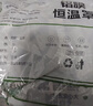 美家生活锡纸保鲜膜套家用食品级饭菜保温保鲜套铝箔保温膜碗碟通用保温罩 实拍图