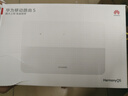 华为4g插卡路由器移动路由2pro5全网通CPE转无线网随身wifi宽带非wifi7企业级b535千兆2026款5g AX15B B321-820【2025升级款】2个网口 实拍图