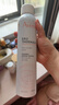 雅漾（Avene）舒泉保湿喷雾300ML 补水舒缓爽肤水湿敷水敏肌护肤水大喷礼物男女 实拍图