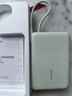 vivo 33W自带线充电宝 薄荷绿 10000mAh 3C认证可上飞机 跨品牌快充兼容 适配iqoo华为小米oppo苹果 实拍图