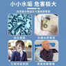 Hsiasun加湿器清洗剂238g水垢专用除垢清洁剂水箱清理去除污渍强力清除剂 实拍图