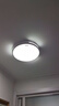 惠普精工卧室吸顶灯led现代简约餐厅书房灯具圆形40cm遥控三色 实拍图