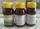 佳能（Canon）PG845/CL846打印机墨盒适TS3180 MG3080 2400 2580S 原装黑色PG-845+彩色CL-846墨盒 实拍图