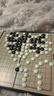 得力（deli）磁五子棋围棋折叠棋盘比赛训练益智桌游易携带开学礼物露营 实拍图