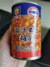 MALING上海梅林 茄汁黄豆罐头425g 中华老字号方便面 实拍图