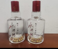水井坊【臻酿八号特调款】 臻酿大师 52度 500ml 单瓶装 实拍图