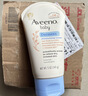艾惟诺（Aveeno）艾维诺婴儿面霜 秋冬多效护理儿童润肤乳霜舒缓干痒红修护霜141g 实拍图