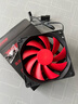 先马（SAMA）游戏风暴黑框红叶 12cm机箱风扇散热 9扇叶/5V低电压启动/安静低噪音/小3Pin+大D(4Pin)双接口 实拍图