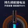 曼戈途大功率强光远射激光笔售楼逗猫教学led屏户外镭射灯红外线指星笔 【USB黑色外壳—钥匙扣款】紅光 实拍图