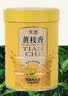 天池乌龙茶青山乌岽凤凰单丛茶单枞黄枝香特级125g罐装节日送礼茶叶 实拍图