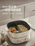 九阳（Joyoung）电火锅鸳鸯锅家用双区秒涮火锅专用锅分体6L多功能锅涮肉锅多用途锅4分钟速沸独立控温HG60-G577 实拍图