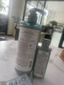 Off&Relax蓬松零压瓶洗发水30ml or改善扁塌控油无硅油 京东试用 实拍图