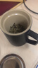 叁旬（sanxun） 知行陶瓷泡茶马克杯带盖过滤水杯女男办公室茶水分离杯子定制 知行【禅风黑】 实拍图