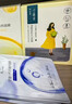 百雀羚面膜补水 小雀幸滢润补水保湿面膜20片草本温和面膜生日礼物 实拍图