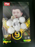 红双喜（DHS）乒乓球拍九星级直拍专业单拍黑檀面材+芳碳H9006附拍包+乒乓球 实拍图