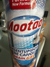 膜太（MOOTAA）欧洲进口管道疏通剂1000ml*1卫生间厨房地漏下水道强力溶解疏通剂 实拍图